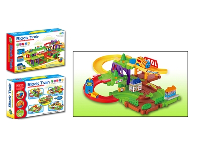 B/O TRAIN W/BUILDING BLOCK 31PCS - HP1071093