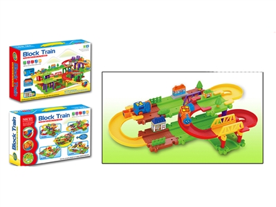 B/O TRAIN W/BUILDING BLOCK 31PCS - HP1071094