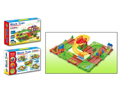 B/O TRAIN W/BUILDING BLOCK 32PCS - HP1071095