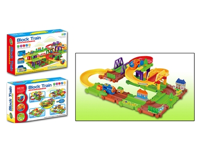 B/O TRAIN W/BUILDING BLOCK 36PCS - HP1071096