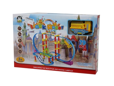 B/O RAIL CAR W/LIGHT NOT INCLUDE BATTERY - HP1071143