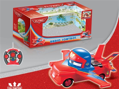 R/C CAR - HP1071180