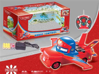 R/C CAR - HP1071181