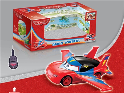 R/C CAR - HP1071182
