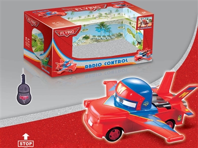 R/C CAR - HP1071183