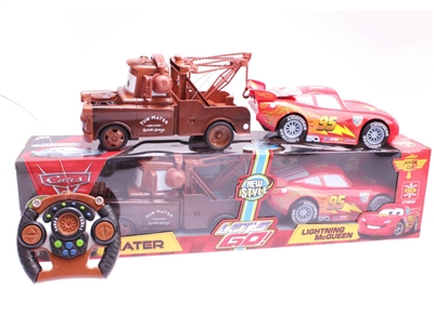 R/C CAR & FRICTION CAR - HP1071188