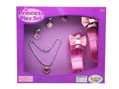 BEAUTY SET - HP1071236