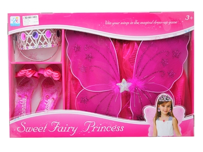 BEAUTY SET  - HP1071241