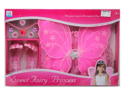 BEAUTY SET  - HP1071246
