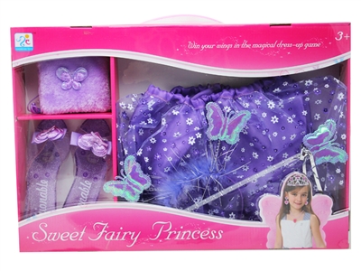 BEAUTY SET  - HP1071250