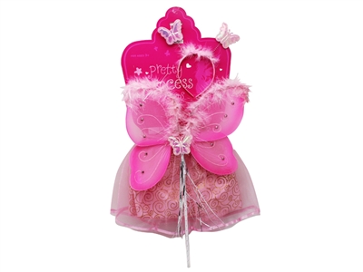 BEAUTY SET  - HP1071260