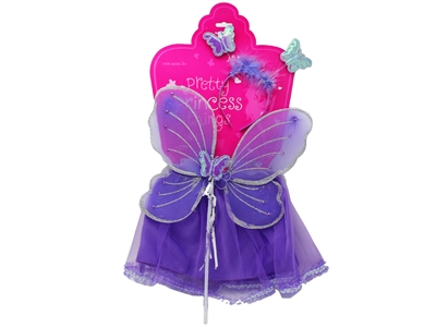 BEAUTY SET  - HP1071262