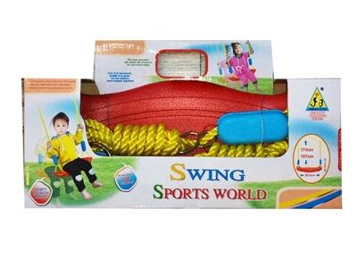 SWING PLAY SET - HP1071267