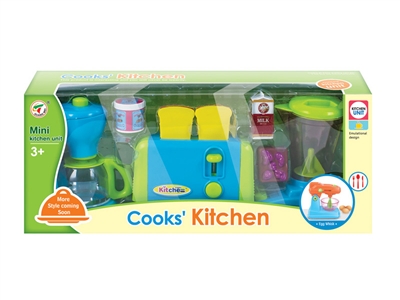 KITCHEN SET  - HP1071319