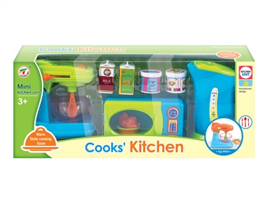 KITCHEN SET  - HP1071320