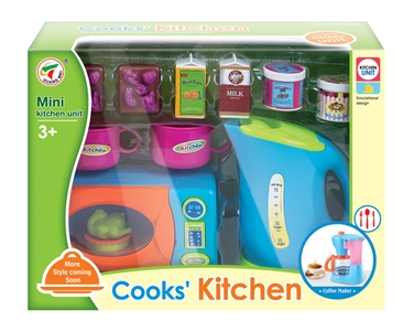 KITCHEN SET  - HP1071321