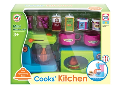KITCHEN SET  - HP1071323