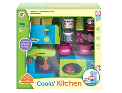 KITCHEN SET  - HP1071324