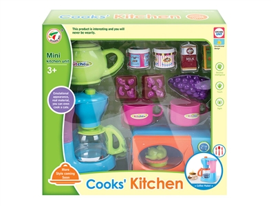 KITCHEN SET  - HP1071325