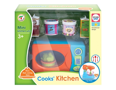 KITCHEN SET  - HP1071326