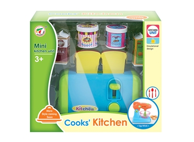 KITCHEN SET  - HP1071327