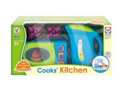 KITCHEN SET  - HP1071328