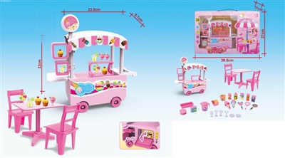 ICE CREAM CART (27 PCS) - HP1071334