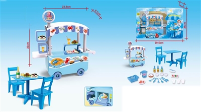 SEAFOOD CART (25 PCS) - HP1071336