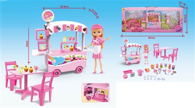 ICE CREAM CART W/7