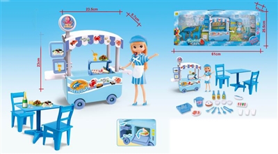 SEAFOOD CART W/7