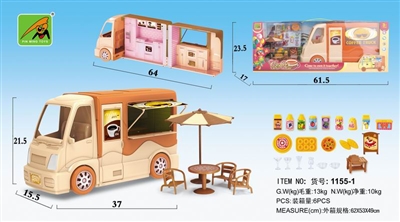 COFFEE CART W/LIGHT & MUSIC (28 PCS) - HP1071343