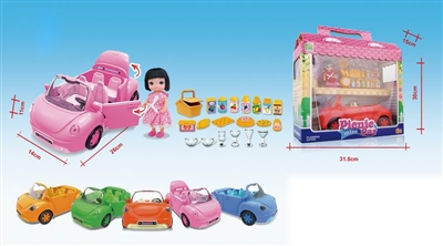 MINI PICNIC CAR W/3.5