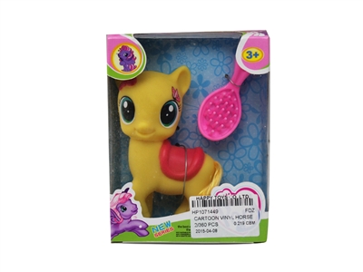 CARTOON VINYL HORSE  - HP1071449