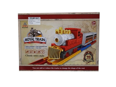 B/O RAIL TRAIN - HP1071467