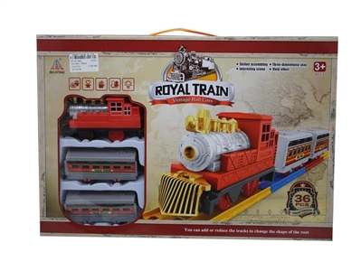 B/O RAIL TRAIN - HP1071468