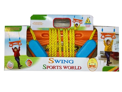 SWING PLAY SET - HP1071513