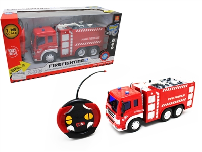 1:16 R/C 4 CHANNEL FIREFIGHTING TRUCK W/LIGHT - HP1071546