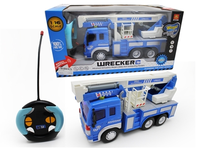 1:16 R/C 4 CHANNEL WRECKER TRUCK W/LIGHT - HP1071549