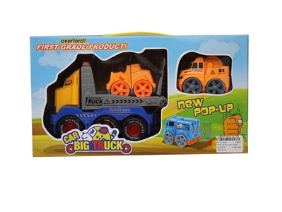 POP-UP BLOCKS CAR - HP1071585