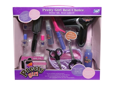 BEAUTY SET - HP1071609