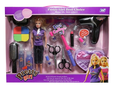 BEAUTY SET - HP1071615