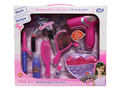 BEAUTY SET - HP1071625