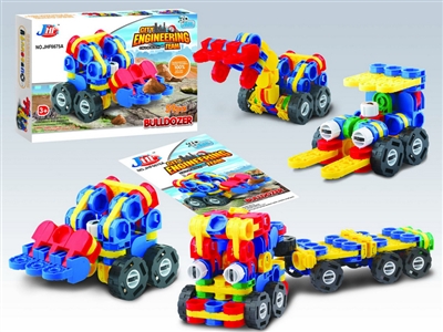 3D BUILDING BLOCK - HP1071693