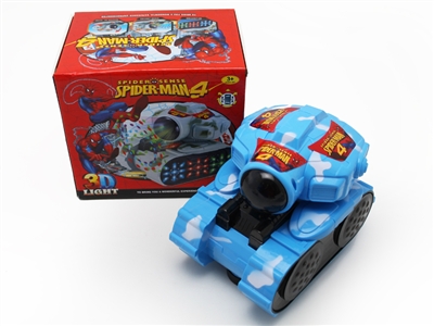 B/O TANK W/3D, MUSIC - HP1071716
