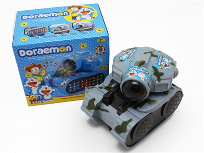 B/O TANK W/3D, MUSIC - HP1071717