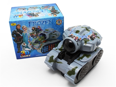 B/O TANK W/3D, MUSIC - HP1071719