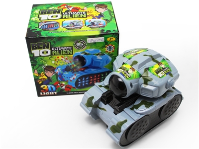 B/O TANK W/3D, MUSIC - HP1071720