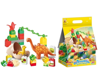 BUILDING BLOCK 60pcs - HP1071861