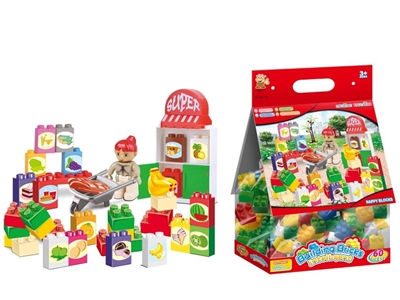 BUILDING BLOCK 60pcs - HP1071862