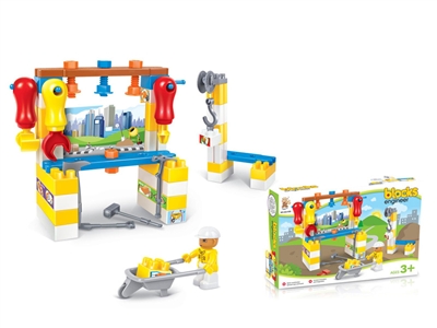 CONSTRUCTION BUILDING BLOCK 53PCS - HP1071865